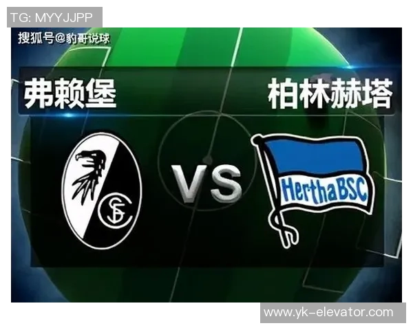 柏林赫塔客场连胜,德甲势不可挡,稳坐积分榜榜首 柏林赫塔客场连胜,德甲势不可挡,稳坐积分榜榜首