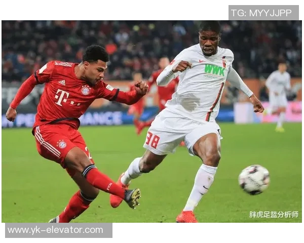 拜仁客场大胜奥格斯堡，豪取连胜延续榜首位置