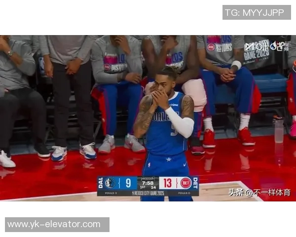 独行侠惨遭活塞逆转，唐斯神奇空翻得分：惊心动魄的NBA之夜