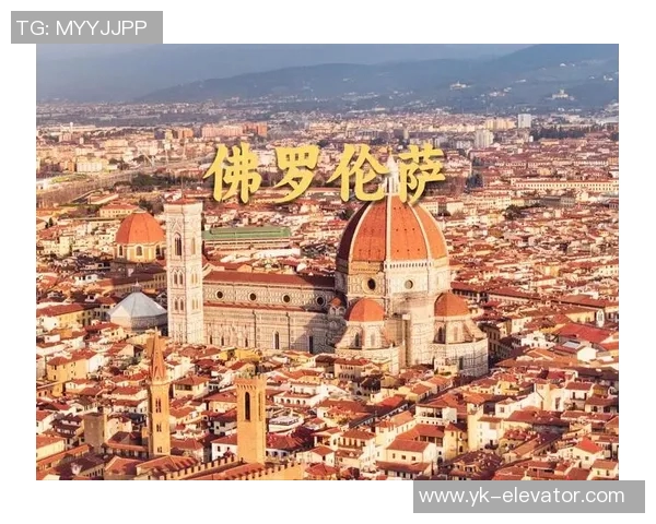 佛罗伦萨古城市中心一处历史建筑被盗，失窃文物价值连城