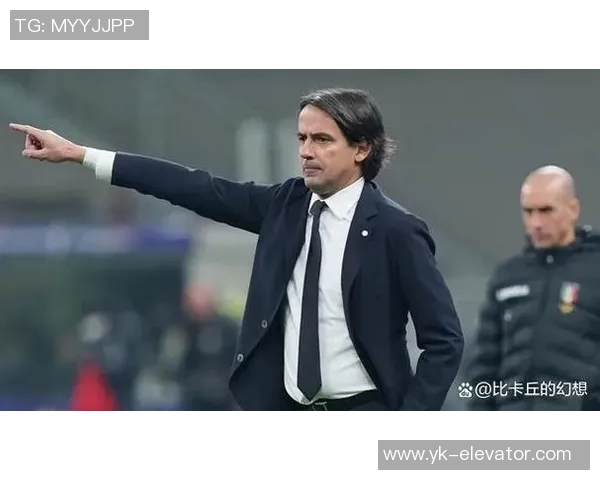 国米新帅上任后首次发布会解读球队未来发展战术方向 国米新帅上任后首次发布会解读球队未来发展战术方向