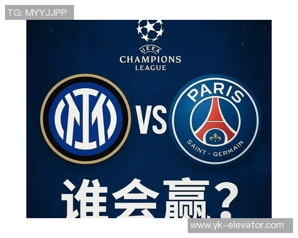 国际米兰宣布签约巴黎圣日耳曼前锋尼马