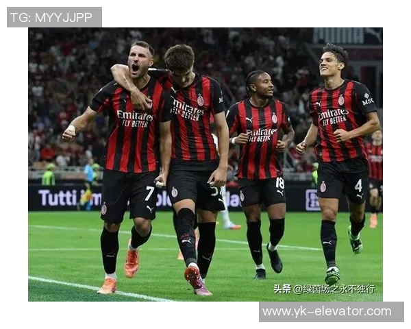 意甲球队AC米兰宣布引进顶级射手，新赛季冲击联赛冠军成热门