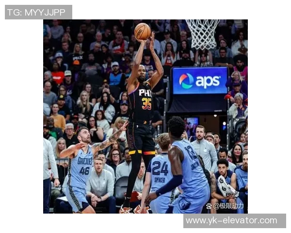 太阳队再胜灰熊，取得四连胜，闪耀赛季之巅