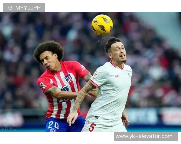 塞维利亚逆转战胜马竞,继续保持不败纪录,球队士气高涨迎接新挑战 塞维利亚逆转战胜马竞,继续保持不败纪录,球队士气高涨迎接新挑战