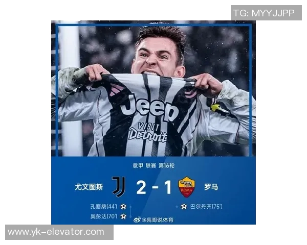 尤文图斯或将花费数亿引进巴萨前锋梅西,意甲新霸主崛起! 尤文图斯或将花费数亿引进巴萨前锋梅西,意甲新霸主崛起!