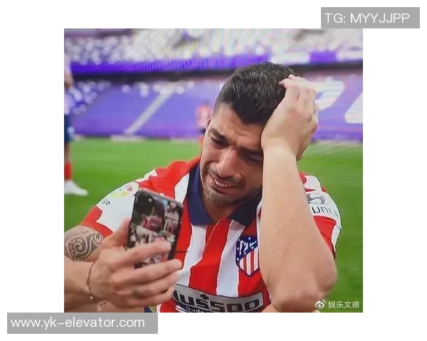 马竞主帅苏亚雷斯神秘缺席新闻发布会,球迷猜测战术调整 马竞主帅苏亚雷斯神秘缺席新闻发布会,球迷猜测战术调整