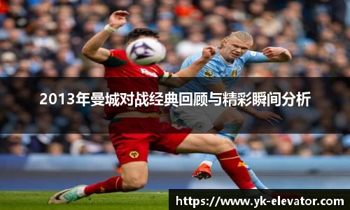 XC体育手机网页版登录