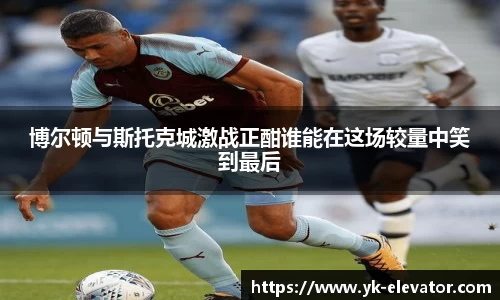 XC体育手机网页版登录