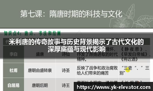 XC体育最新地址