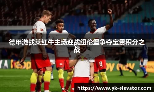 XC体育最新地址