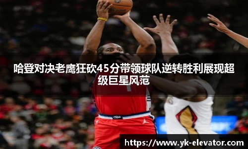 XC体育最新地址