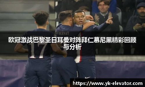 XC体育最新地址