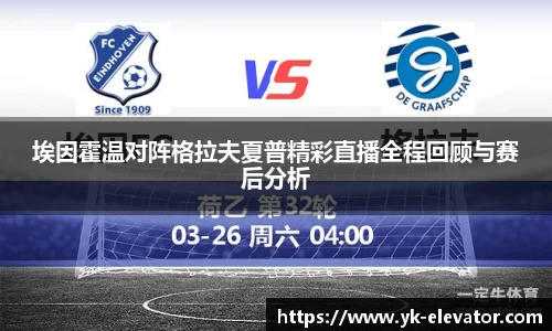 XC体育官网入口