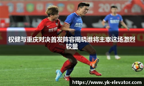 XC体育最新地址