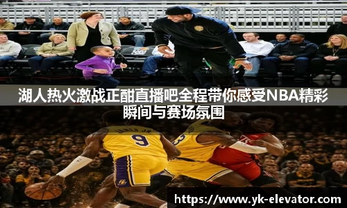 XC体育最新地址