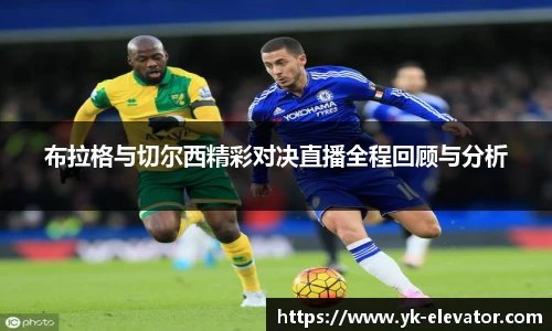XC体育手机网页版登录