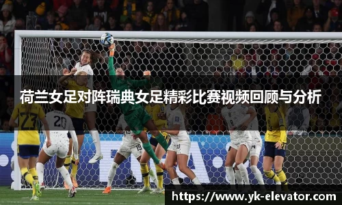 XC体育官网入口