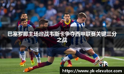 XC体育官网入口