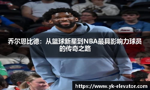 XC体育官网入口