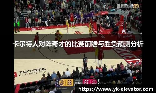 XC体育手机网页版登录