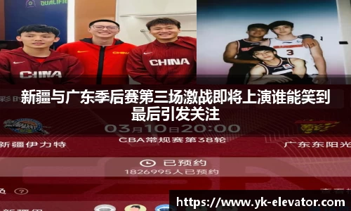 XC体育官网入口