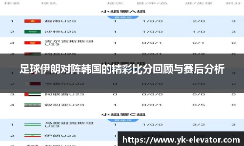 XC体育最新地址
